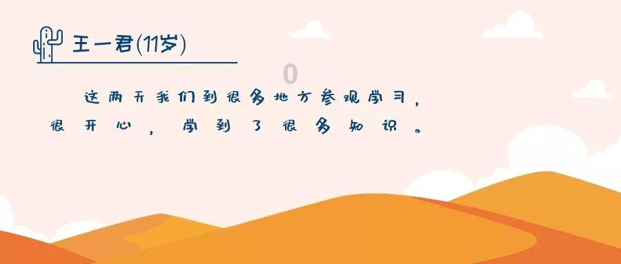 苹果swiftstudentchallenge将接受申请