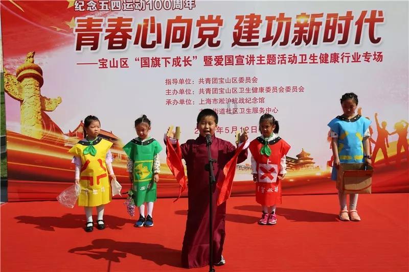森迪一粒乐 | 男性春节养生指南,助您生“龙”活虎!