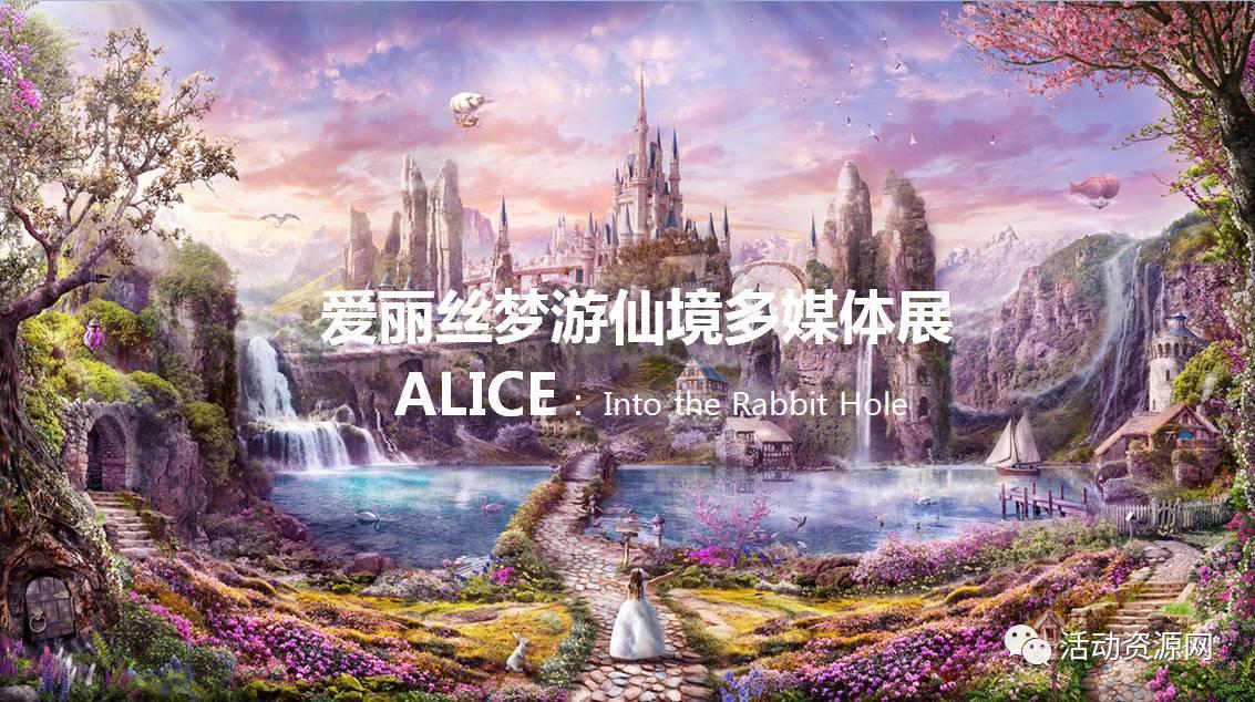 呼和浩特市回民区禁毒办:打好“禁毒预防针” “禁毒流动课堂”进车站
